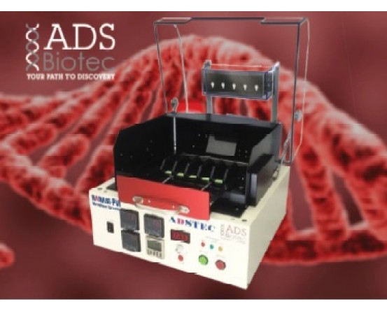 ADS Biotec HANABI PVI Metaphase Spreader Mini  in India