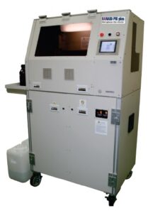 HANABI PIII Plus Metaphase Chromosome Harvester