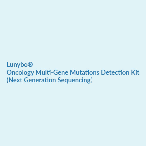 Oncology Multi-Gene Mutations Detection Kit (High-Throughput Sequencing)